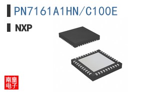 PN7161A1HN/C100E