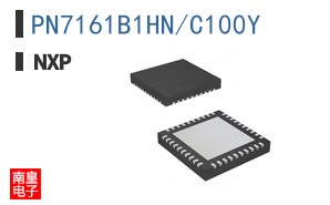 PN7161B1HN/C100Y