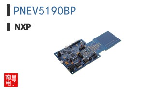 PNEV5190BP