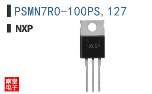 PSMN7R0-100PS,127