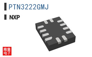 PTN3222GMJ