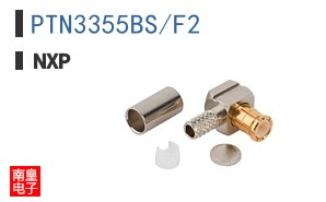PTN3355BS/F2