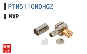 PTN5110NDHQZ