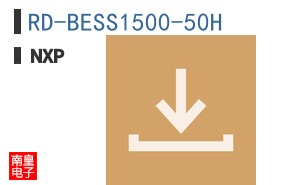 RD-BESS1500-50H