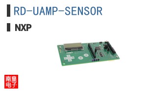 RD-UAMP-SENSOR