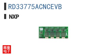 RD33775ACNCEVB