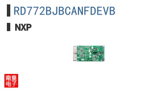 RD772BJBCANFDEVB