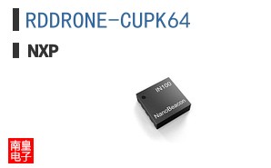 RDDRONE-CUPK64