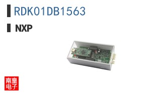 RDK01DB1563
