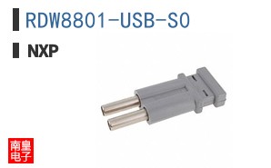 RDW8801-USB-S0