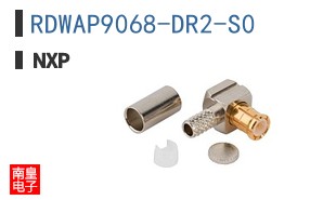 RDWAP9068-DR2-S0