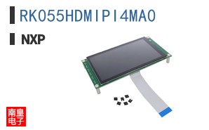 RK055HDMIPI4MA0