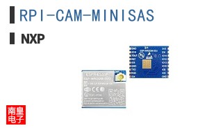 RPI-CAM-MINISAS