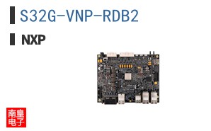 S32G-VNP-RDB2