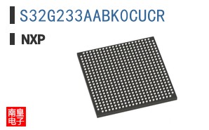 S32G233AABK0CUCR