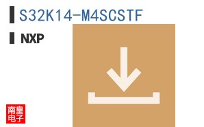 S32K14-M4SCSTF