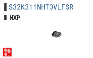 S32K311NHT0VLFSR