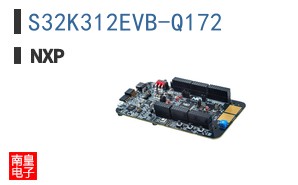 S32K312EVB-Q172