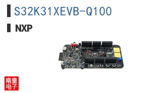 S32K31XEVB-Q100