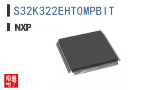 S32K322EHT0MPBIT