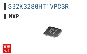 S32K328GHT1VPCSR