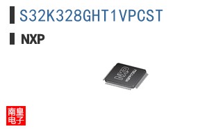 S32K328GHT1VPCST