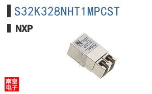 S32K328NHT1MPCST
