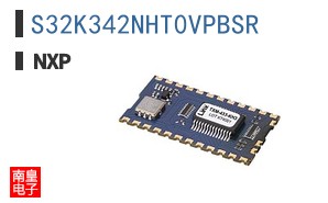 S32K342NHT0VPBSR