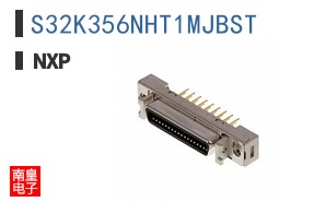 S32K356NHT1MJBST
