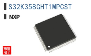 S32K358GHT1MPCST
