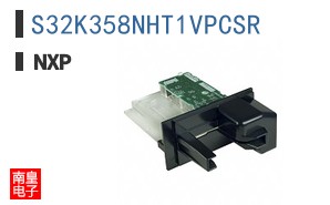 S32K358NHT1VPCSR