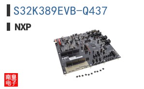 S32K389EVB-Q437