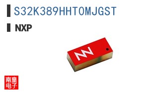 S32K389HHT0MJGST