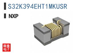 S32K394EHT1MKUSR