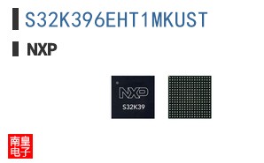S32K396EHT1MKUST