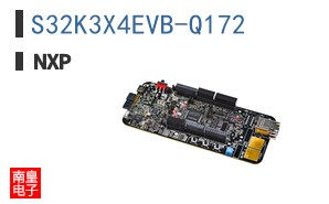 S32K3X4EVB-Q172