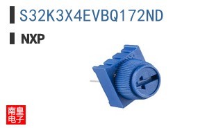S32K3X4EVBQ172ND