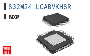 S32M241LCABVKHSR