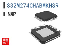 S32M274CHABMKHSR