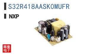 S32R418AASK0MUFR