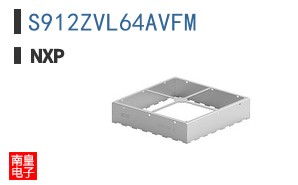 S912ZVL64AVFM