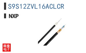 S9S12ZVL16ACLCR
