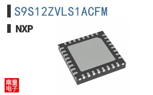 S9S12ZVLS1ACFM
