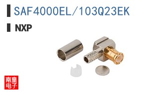 SAF4000EL/103Q23EK