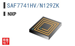 SAF7741HV/N129ZK
