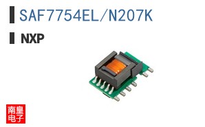SAF7754EL/N207K