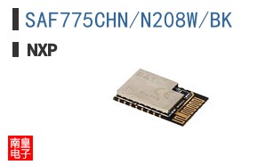 SAF775CHN/N208W/BK