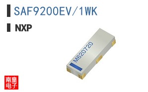 SAF9200EV/1WK