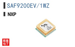 SAF9200EV/1WZ