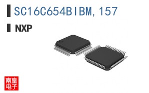 SC16C654BIBM,157